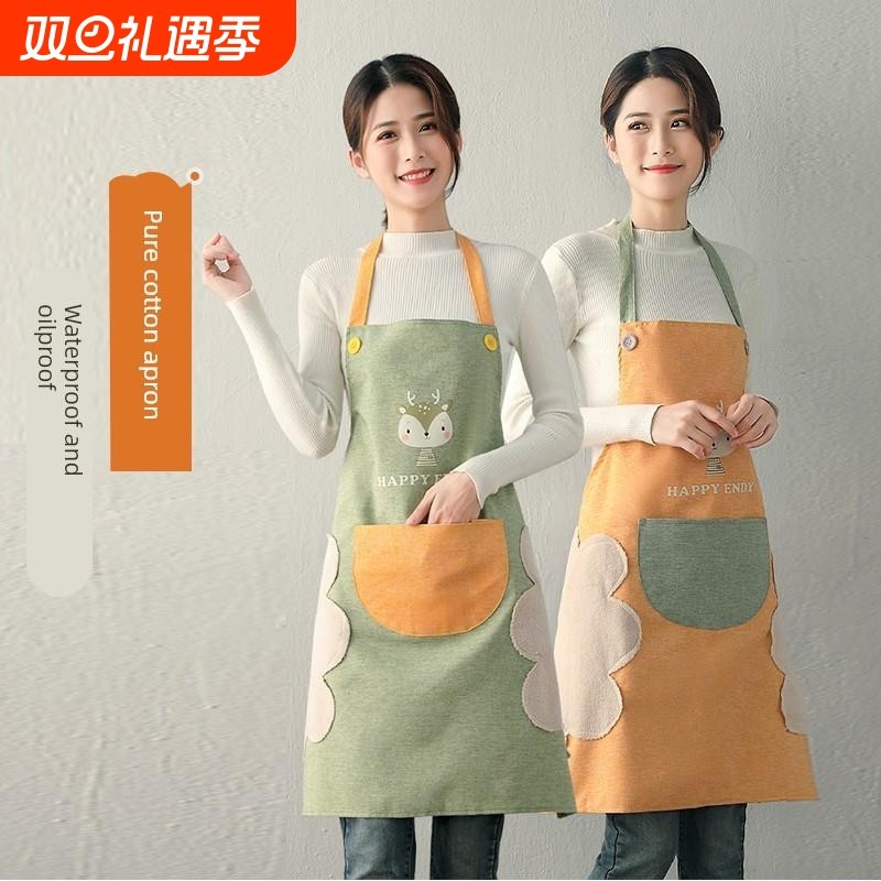 可擦手做饭2025新款围裙纯棉秋冬围腰厨房专用女网红防水防油纯棉