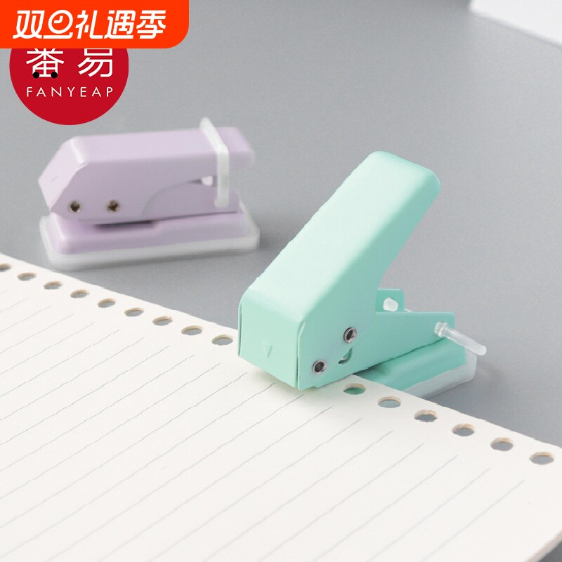 打孔器AA1SQ0-活页本手动装订打眼器打孔机小型圆形打洞工具