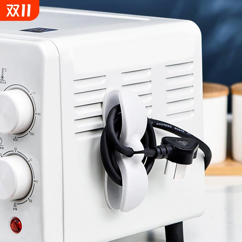 日本厨房收纳绕线器家用电器理线器插头固定器缠绕线夹电源线整理