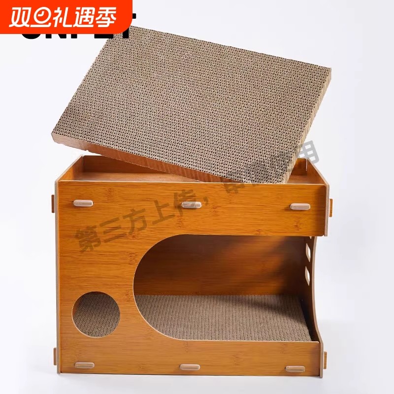 剑麻盆猫抓板特大号猫爪板盆猫窝一体磨爪耐磨不掉屑宠物用品