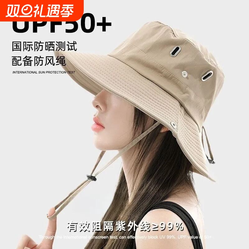 渔夫帽露营大檐防晒遮阳