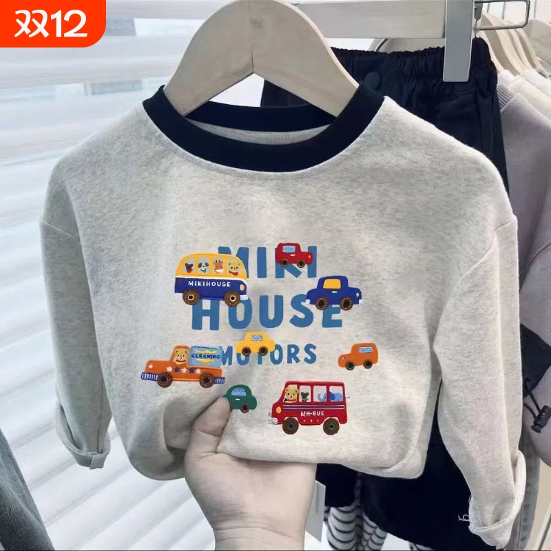 纯棉长袖圆领儿童打底衫