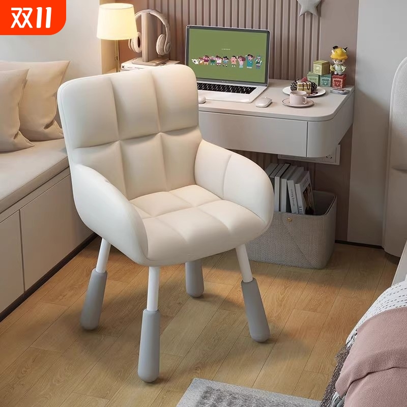 电脑舒适久坐椅子家用学习大学生宿舍懒人升降卧室靠背椅转椅化妆