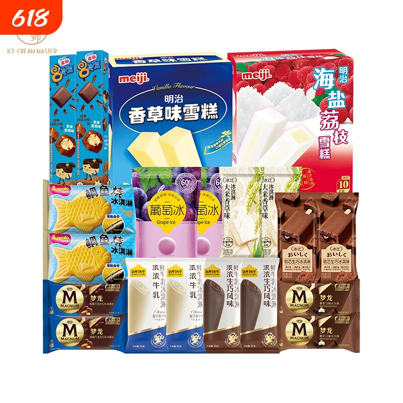 雪糕大师认养一头牛大桥道套餐组合冰淇淋夏季冰辻冷饮网红冰棒
