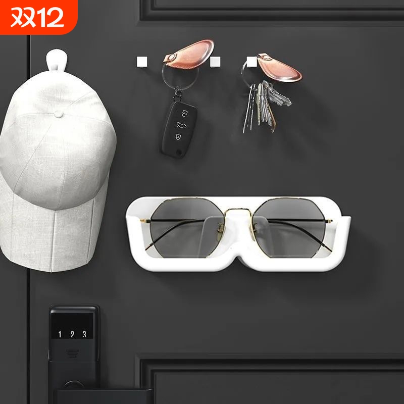 T眼镜收纳架A1pl001-壁挂免打孔宿舍床头放眼镜框墨镜置物架收纳