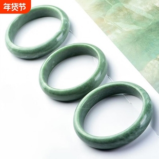 正品贵州翠色真玉石镯子学生女友妈妈节礼物贵州翠玉手镯支持复检