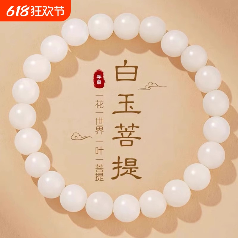 ԭ̬İ᡿8mm ٴ԰ִȻʿŮ8.42Ԫ