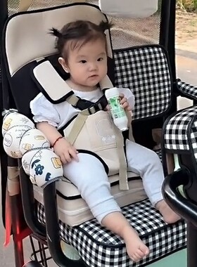 宝宝简易三轮四轮安全带婴儿车载0-3-12岁电动车儿童便携座椅通用