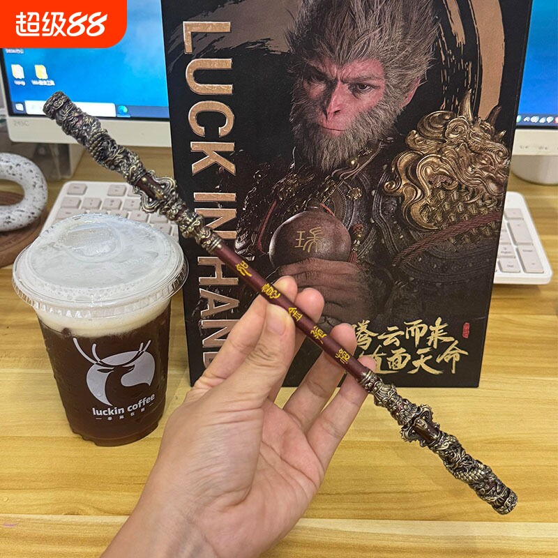 黑神话悟空如意金箍棒合金电竞房摆件游戏同款周边正版手办高颜值图片