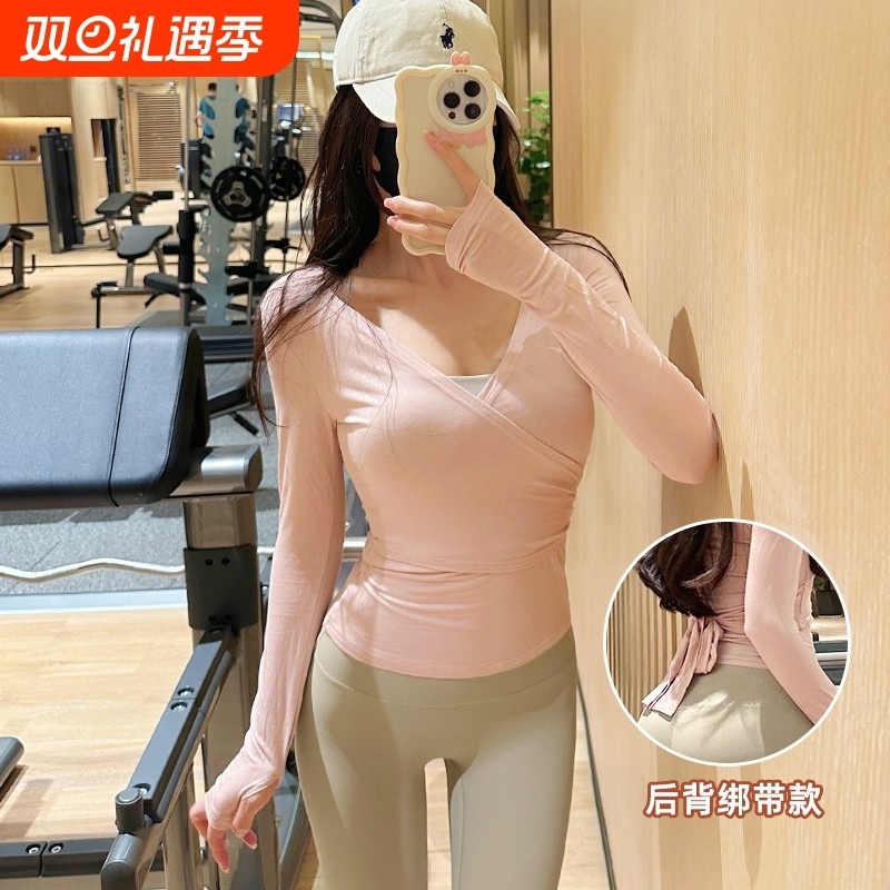 普拉提长袖绑带瑜伽服女修身训练服粉色绝美健身上衣运动罩衫套装