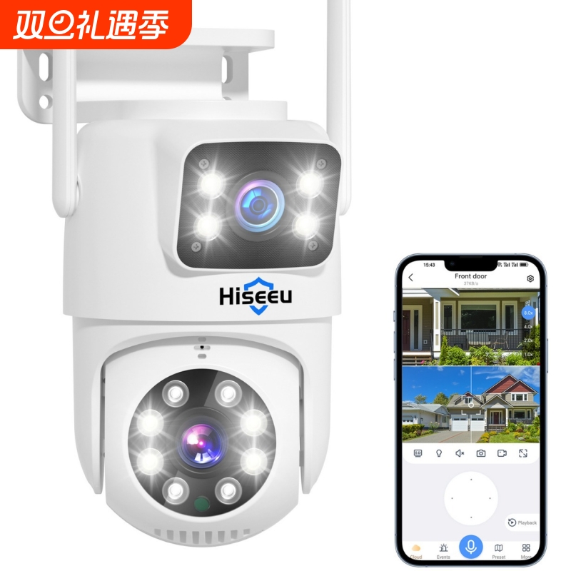 可夜视室内网络高清智能监控记录仪新款爆款热卖高清居家摄像头