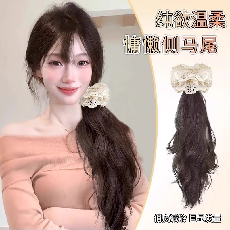 假发马尾女韩系低扎梨花卷露丝同款发圈抓夹辫子发型头发长发短发