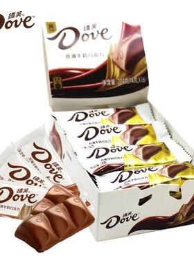 德芙巧克力盒装排块儿童巧克力纯可可脂休闲小吃牛奶224g