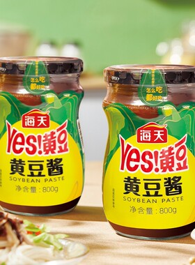 海天黄豆酱多口味多规格