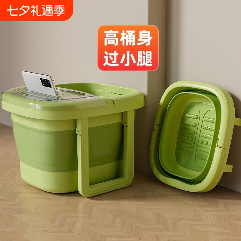 可折叠泡脚桶家用加高深过小腿保温按摩足浴盆新款冬季养生洗脚盆