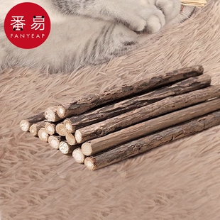 木天蓼 猫咪磨牙成幼猫洁齿自嗨解闷玩具宠物薄荷玲珑 棒A1vl001