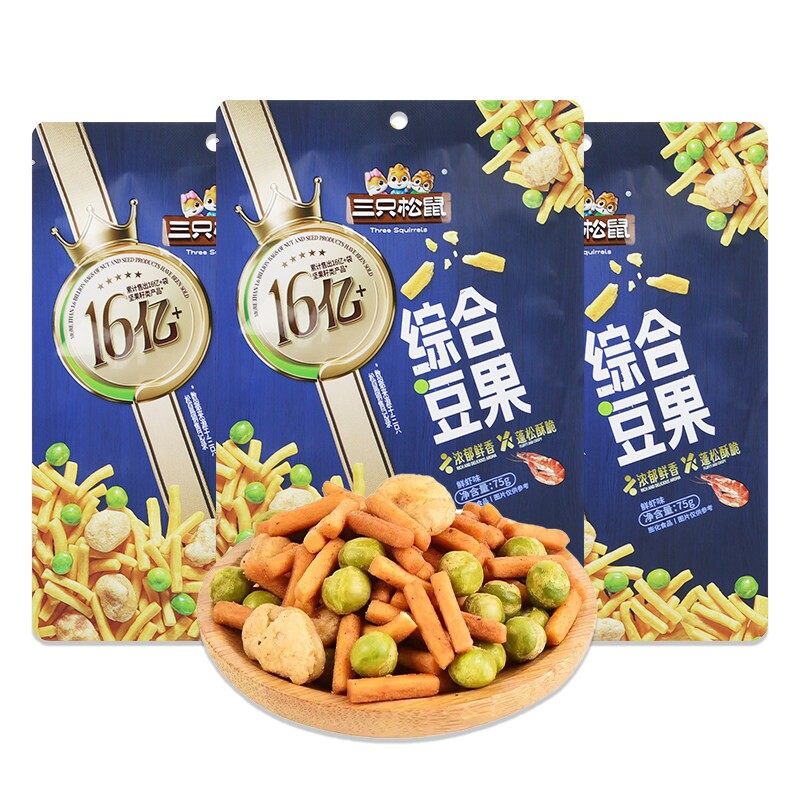 三只松鼠虾条综合豆果75g*3袋