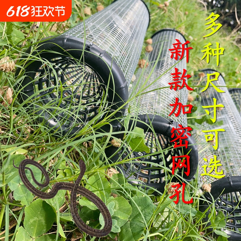 款倒须笼子蛇镀锌铁丝网神器特大号专业黄鳝笼简易密网捕鱼养殖