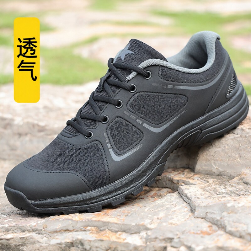 透气作训鞋体能训练鞋春秋四季胶鞋冬男跑步运动鞋网面耐磨防滑