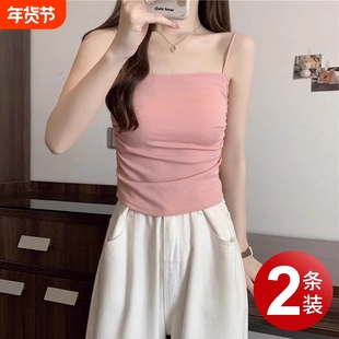 古典舞蹈服女白色内搭吊带胸垫打底背心练功中国跳舞专用新款上衣