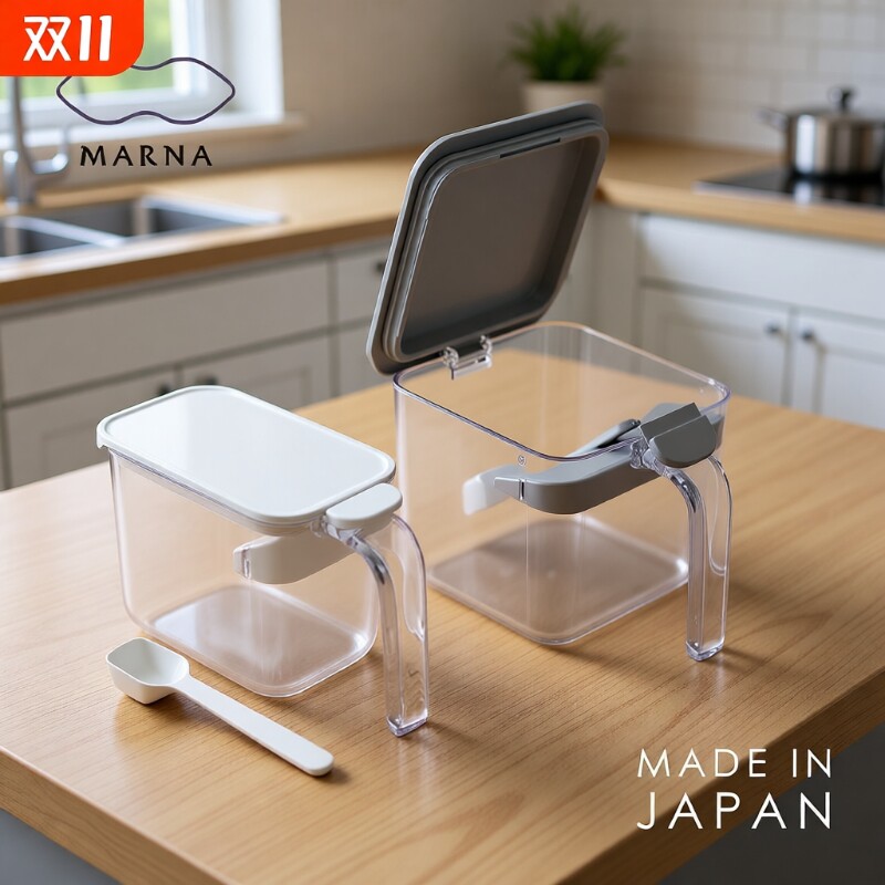 简约日式调味罐密封防潮厨房盐糖味精收纳新款透明家用调料收纳盒