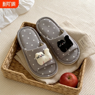 四季 女舒适吸汗防滑卧室黑白小猫棉布拖鞋 通用 波点地板鞋 细细条