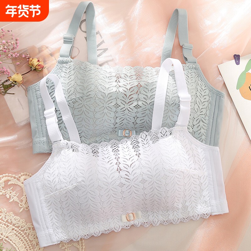 外形甜美，舒服好穿~无钢圈抹胸式文胸聚拢少女内衣透气