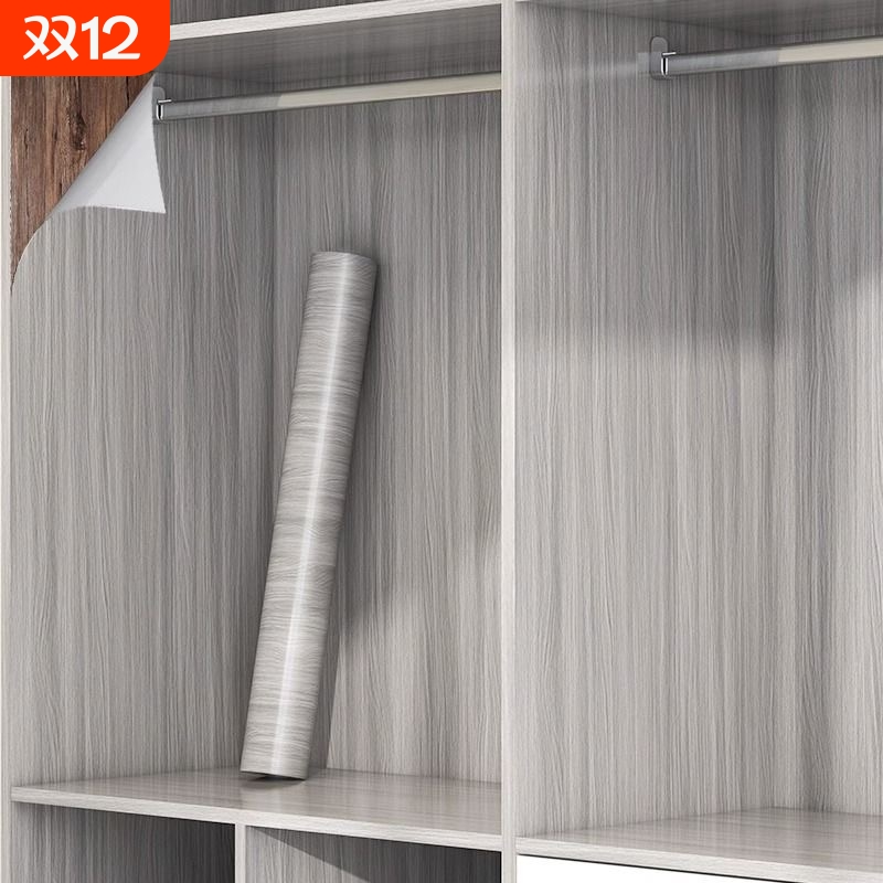衣柜贴纸壁纸自粘防水防潮柜子翻新卧室客厅厨房木纹1米寝室墙面