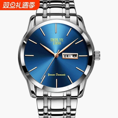 手表男款机械风全自动防水高级感全自动男表数字双日历防水腕表男