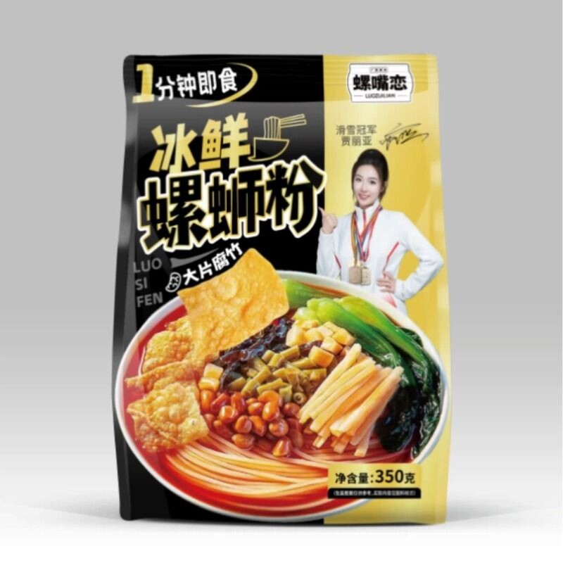 广西柳州特产柳州螺蛳粉方便速食零食夜宵速食食品柳州美食