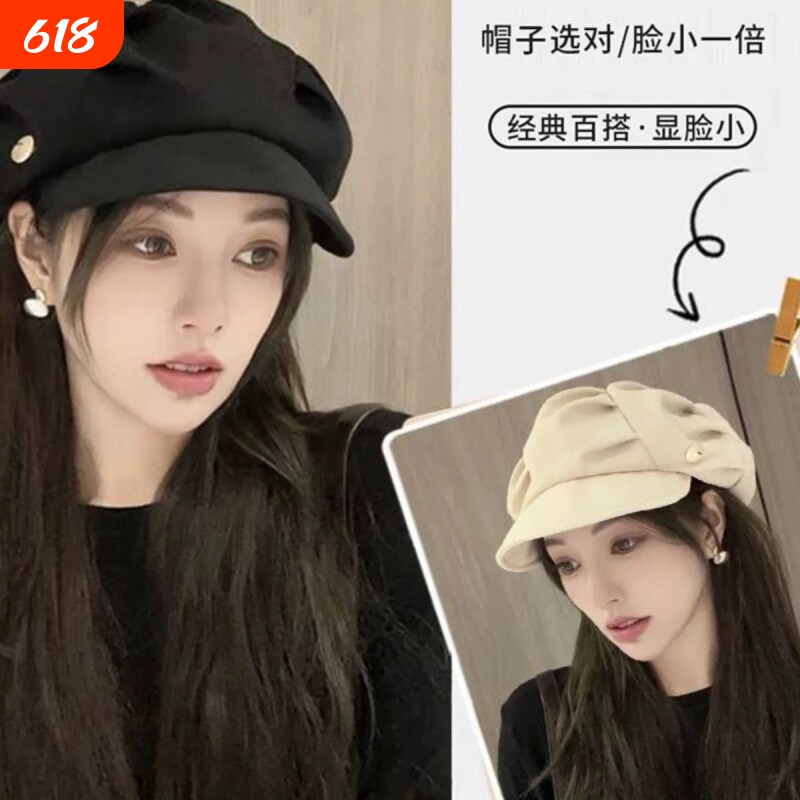春夏贝雷帽子女小众新款显脸小报童帽韩版云朵八角帽防晒帽大头围
