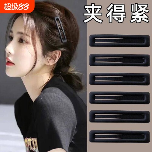 磨砂bb夹发卡少女侧边时尚刘海碎发边夹大号发夹头饰7542五角星