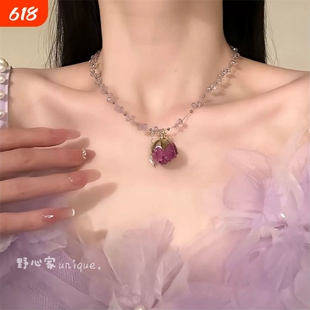 野心家原创【伊甸玫瑰】超仙紫色花朵项链设计感叠戴锁骨链choker