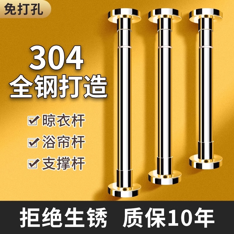 【超强承重！】台下盆支撑架