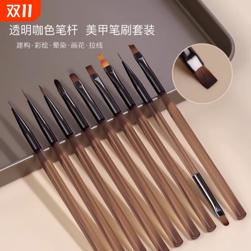双头美甲笔刷子套装万能笔扫扫笔日式建构笔光疗彩绘拉线笔渐变笔
