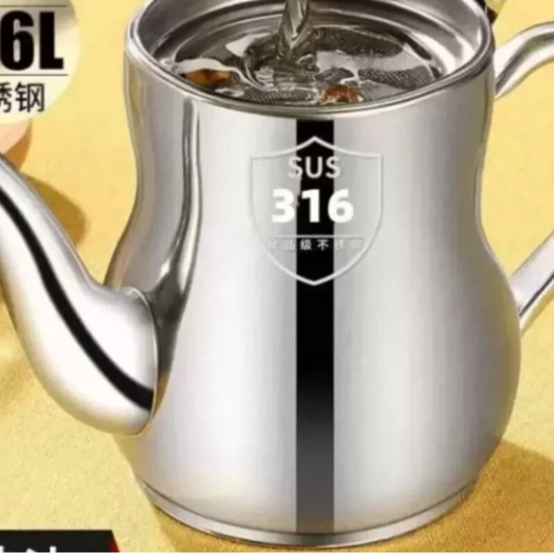 滤网油壶316不锈钢安士壶家用倒油瓶调味瓶罐厨房装油罐食品级