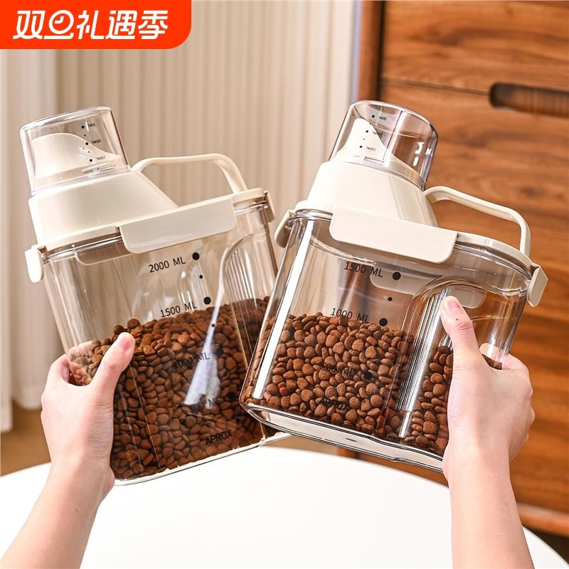 猫粮储存桶狗粮密封罐宠物用品零食防潮收纳盒真空猫咪储粮桶盒子