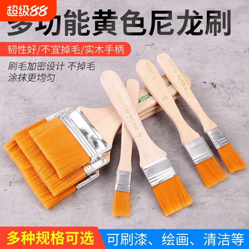 油漆刷子毛刷子尼龙刷图片