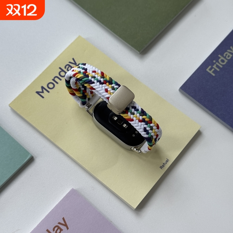 适用小米手环9/10表带新款尼龙编织磁吸男女生高级腕带表链透气男