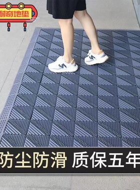 杰耐奇地垫入户门垫防晒不褪色