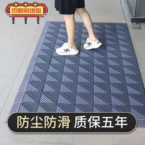 杰耐奇地垫入户门垫防晒不褪色