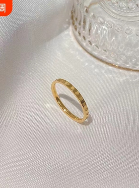 食指素圈戒指女高级感彩金素戒时尚指环小指仿黄金尾戒不掉色钛钢