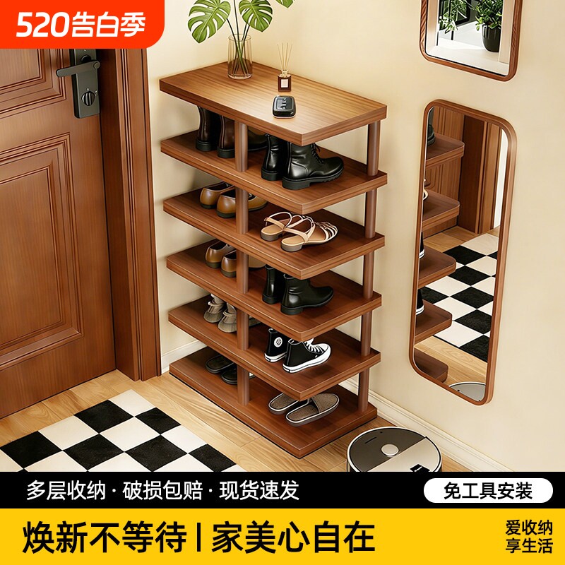 实木腿鞋架简易多层家用小窄入户门口2026新款出租房一体靠墙鞋柜