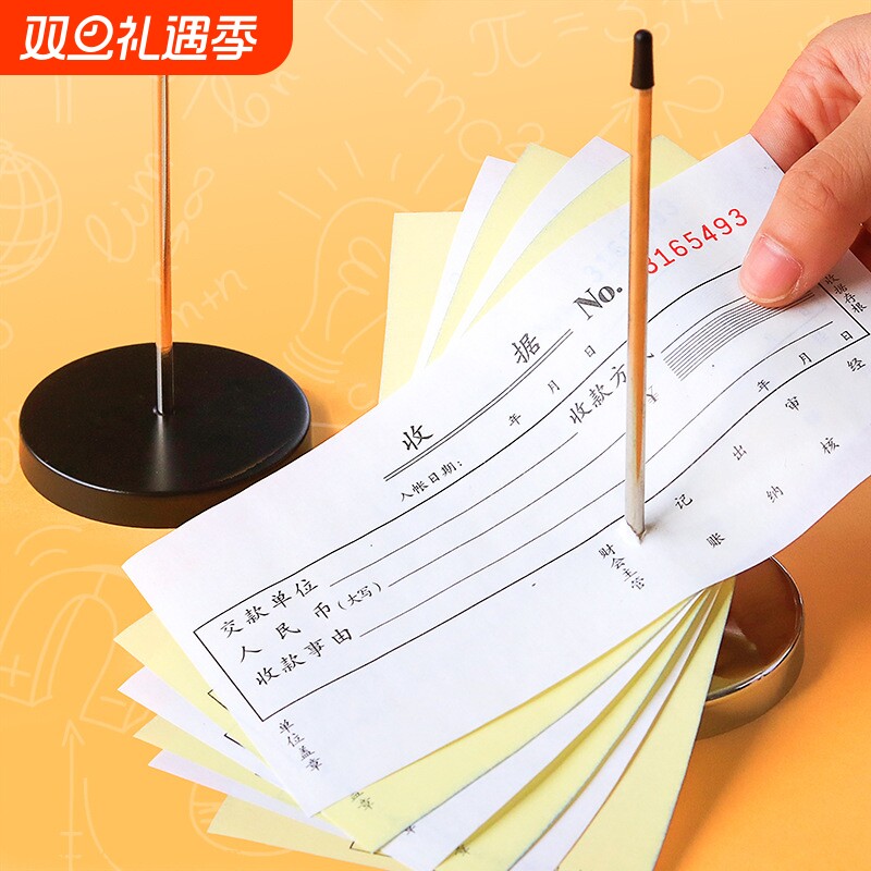 传票叉菜单插单器票据插票针外卖