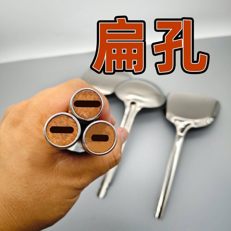 扁孔锅铲手柄配件通用勺子实木加宽把手隔热防烫替换加长维修图片