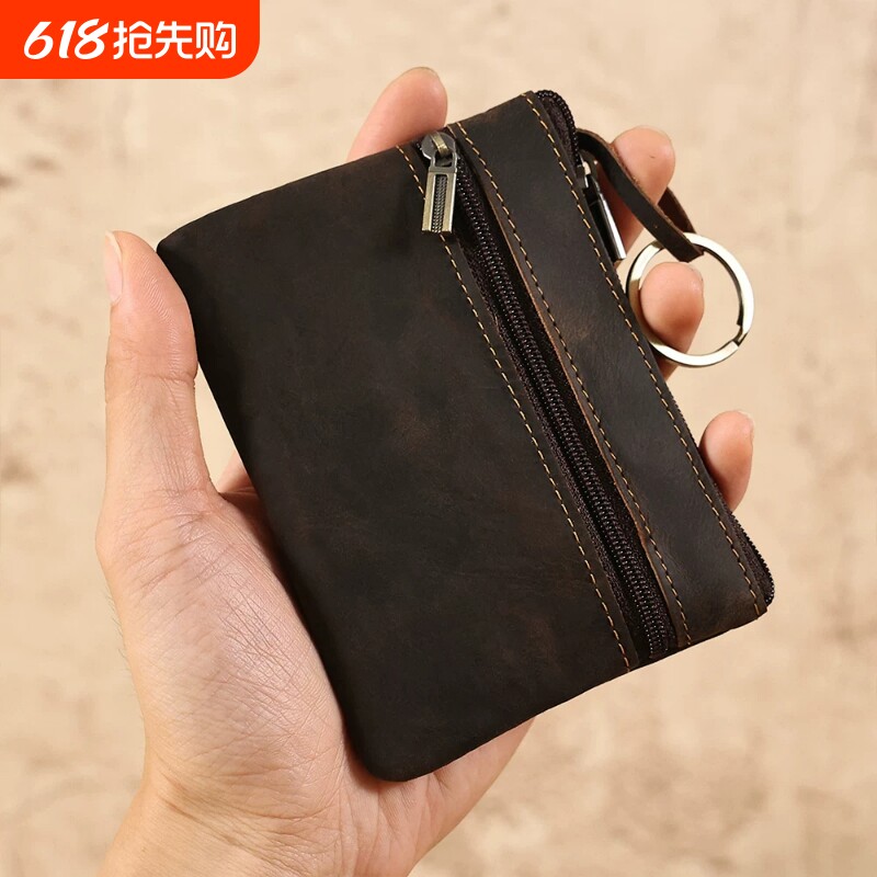 头层牛皮复古钥匙包零钱包男女真皮卡包便携驾驶证行驶证收纳包