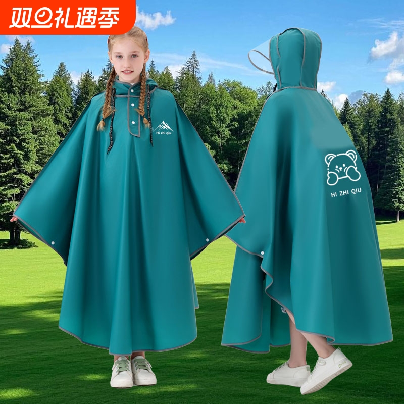 加厚儿童雨衣男女童小学生上学全身防暴雨斗篷式带书包位雨披骑车