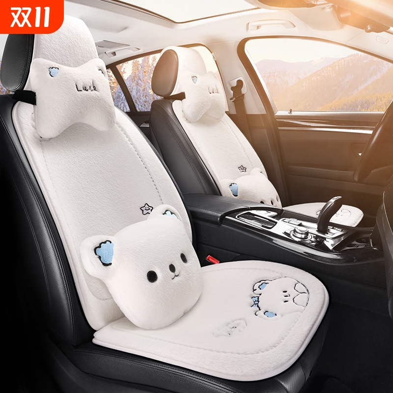 四季通用汽车坐垫|超1000次加购