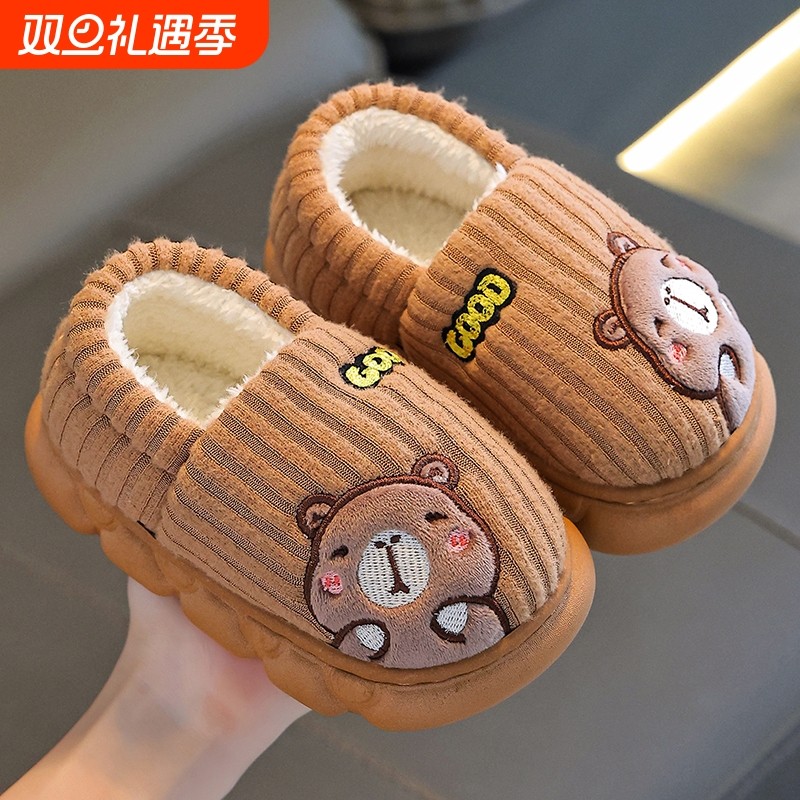 儿童棉拖鞋男童卡通可爱小熊防滑室内居家软底亲子宝宝包跟棉鞋冬