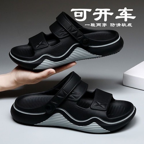 【轻软高弹科技】凉鞋男款夏季外穿防滑厚底沙滩鞋男凉拖鞋男士